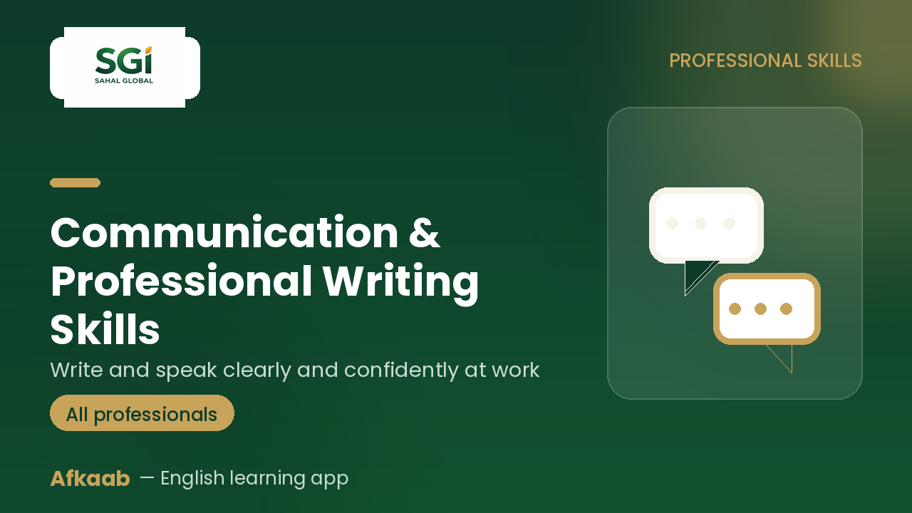 Communication & Professional Writing Skills